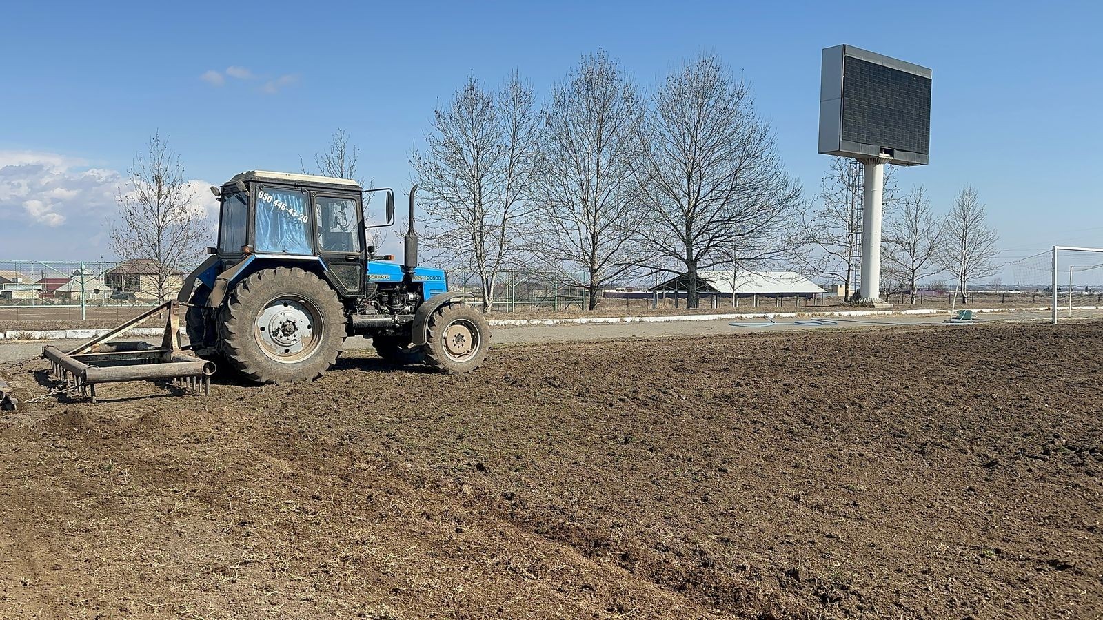 Şəmkir şəhər stadionunda yenidənqurma - Video