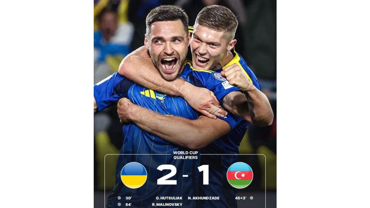 Azərbaycan yığmasının növbəti məğlubiyyəti