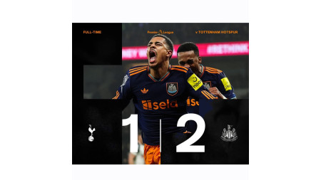 "Qarabağ"ın rəqibi "Tottenhem"i məğlub etdi - Video