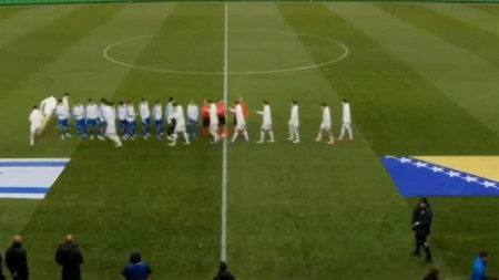 Bosniyalılar işğalçı ölkəni pərt etdi - Foto