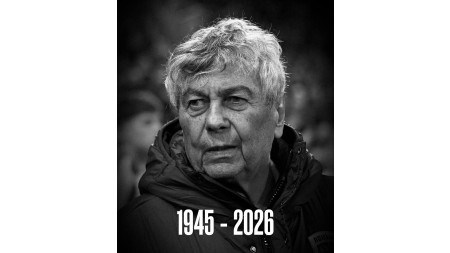 Mirça Luçesku vəfat etdi