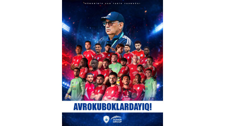 "Turan" 32 il sonra avrokuboklarda...