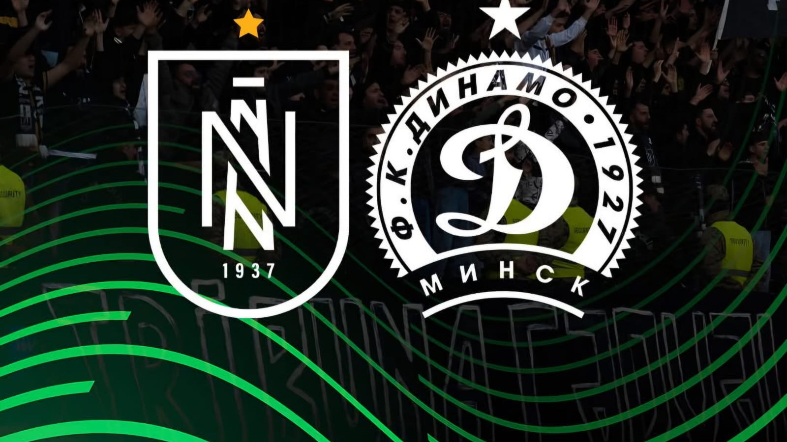 "Neftçi" "Dinamo"ya qarşı