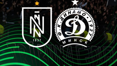 "Neftçi" "Dinamo"ya qarşı