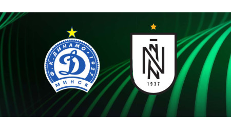 "Neftçi"nin "Dunamo"ya gücü çatacaqmı?